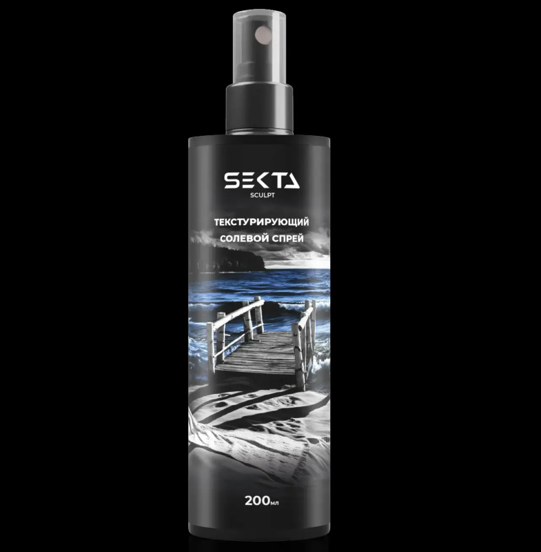 Текстурирующий солевой спрей для волос (200 мл)HAIR SEKTA