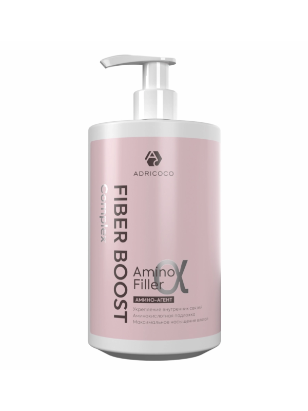 Комплекс для реставрации волос и глубокого тритмента FIBER BOOST амино-агент, филлер, альфа, ADRICOC