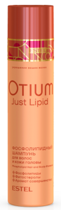 OTIUM Just Lipid Фосфолипидный шампунь для волос и кожи головы, 250 мл