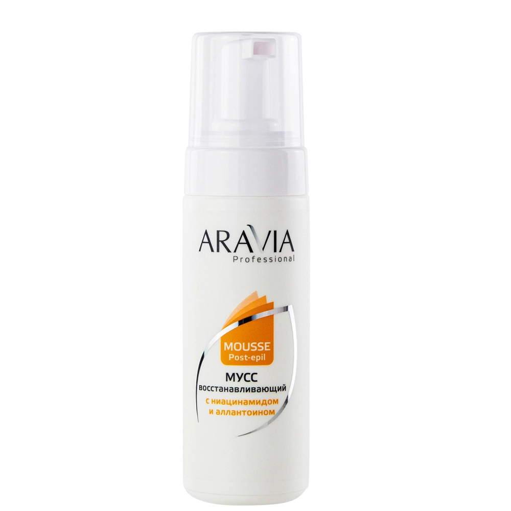ARAVIA Professional" Восстанавливающий мусс с ниацинамидом и аллантоином, 160 мл