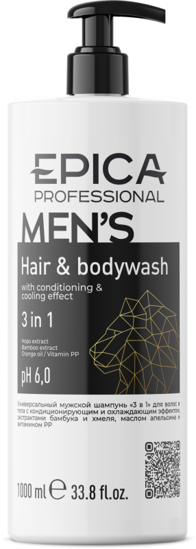 EPICA Professional Men's 3 in 1 Универсальный мужской шампунь для волос и тела, 1000 мл.