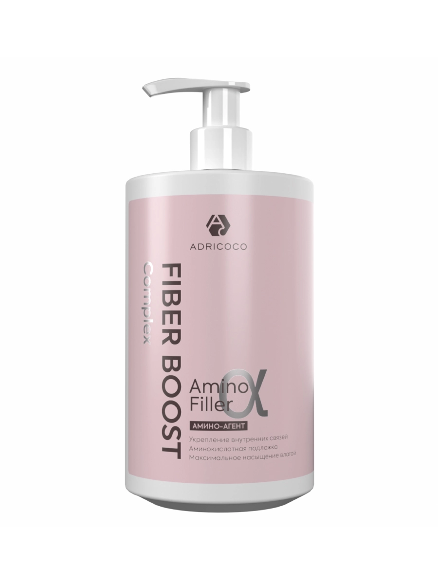 Комплекс для реставрации волос и глубокого тритмента FIBER BOOST амино-агент, филлер, альфа, ADRICOC