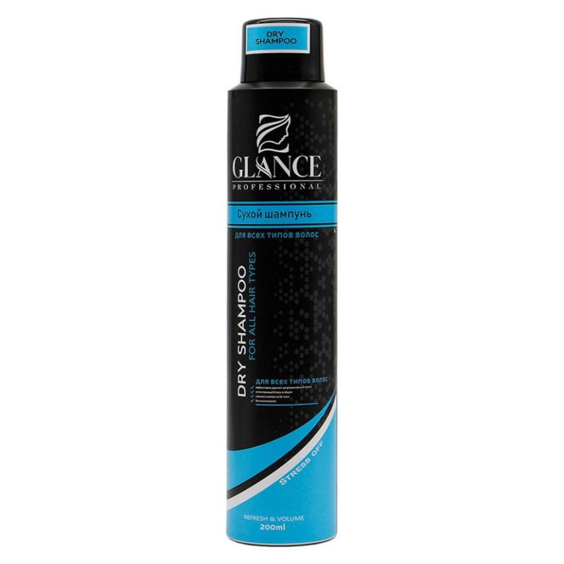 GLANCE Professional Сухой Шампунь ALL HAIR для всех типов волос, 200 мл NEW