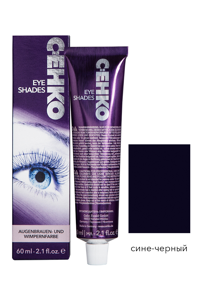 C:EHKO крем-краска для бровей и ресниц Сине-черный Color Eye Shades, 60 мл.