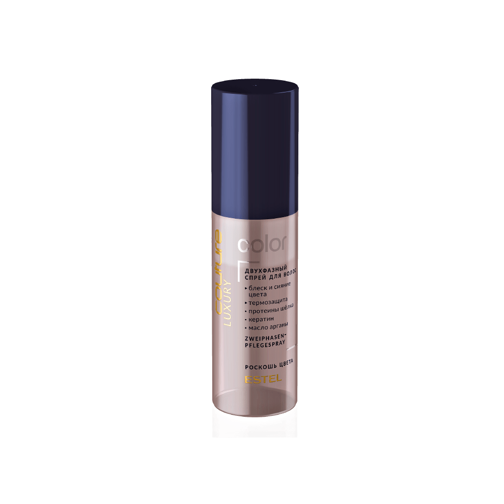 HC LUXURY COLOR Двухфазный спрей для волос (100 мл)