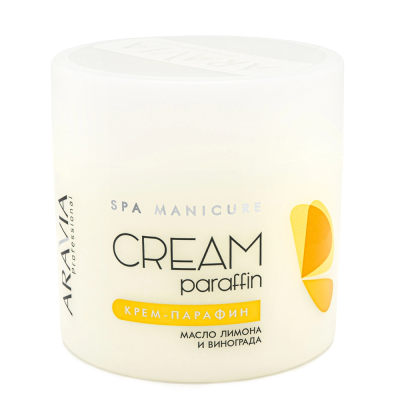 "ARAVIA Professional" Крем-парафин "тропический коктель" 300 мл.