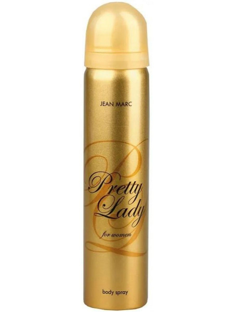 Дезодорант-спрей женский 75мл