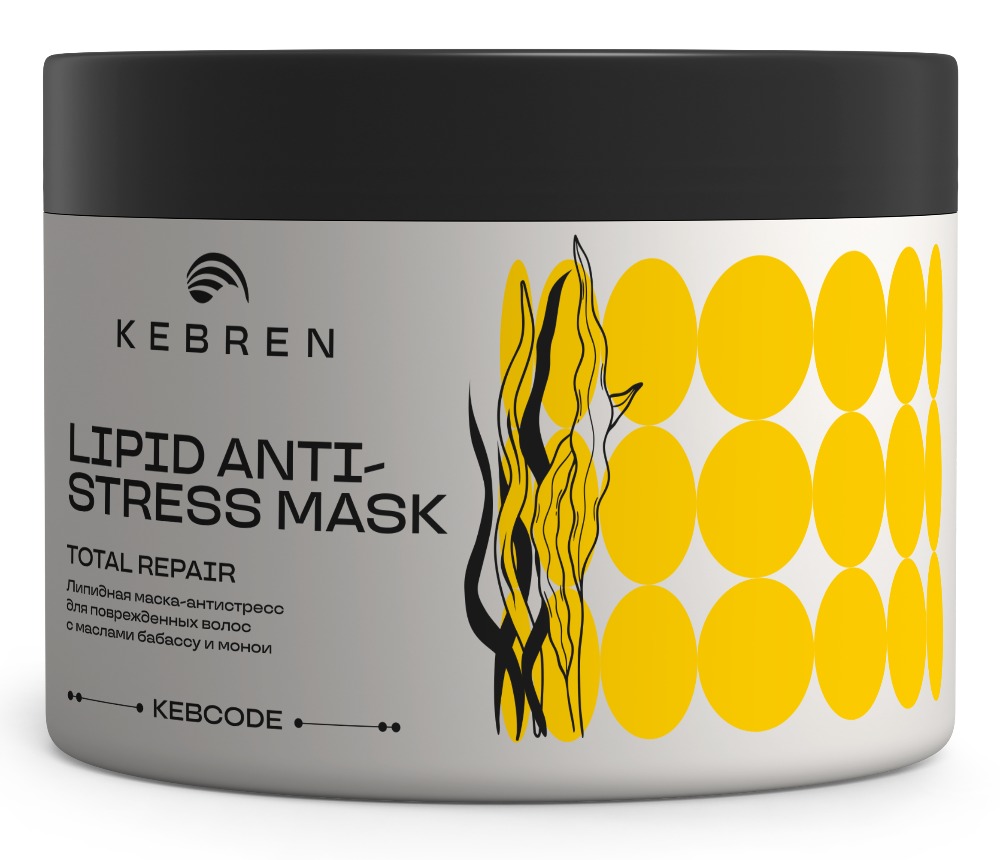 KEBREN, TOTAL REPAIR, Липидная маска-антистресс для поврежденных волос 500 мл.
