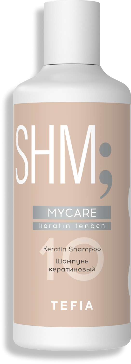 MYCARE KERATIN TENBEN Шампунь кератиновый,300мл