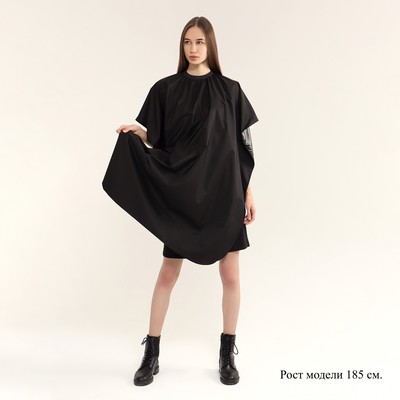 Пеньюар  с пропиткой 