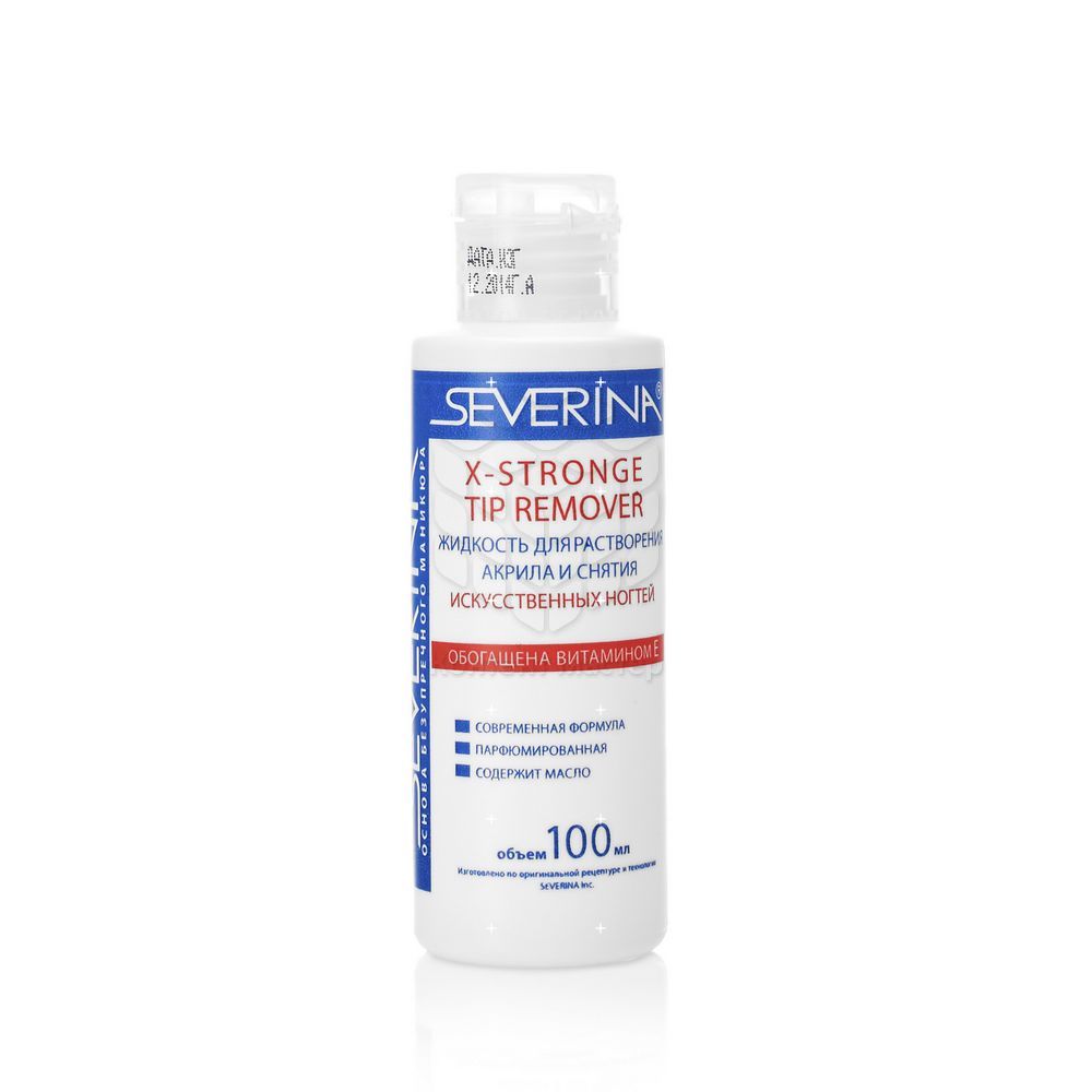 Жидкость для снятия искус. ногтей и растворения акрила100мл