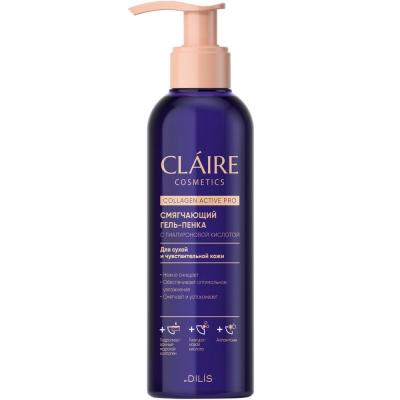 CLAIRE Collagen Active Pro ГЕЛЬ-ПЕНКА Смягчающая 195мл